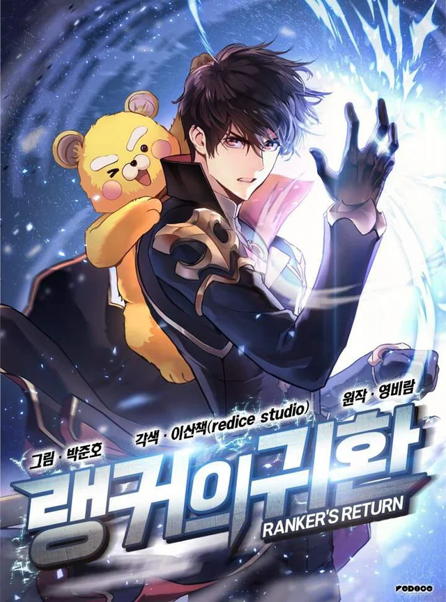 Level 1 Player - Manhwa - TuMangaOnline